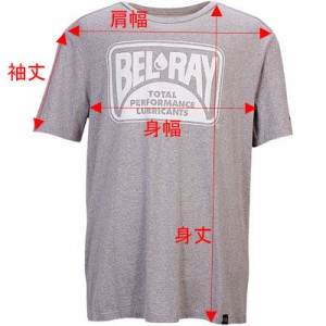 サイズチャート用参考画像